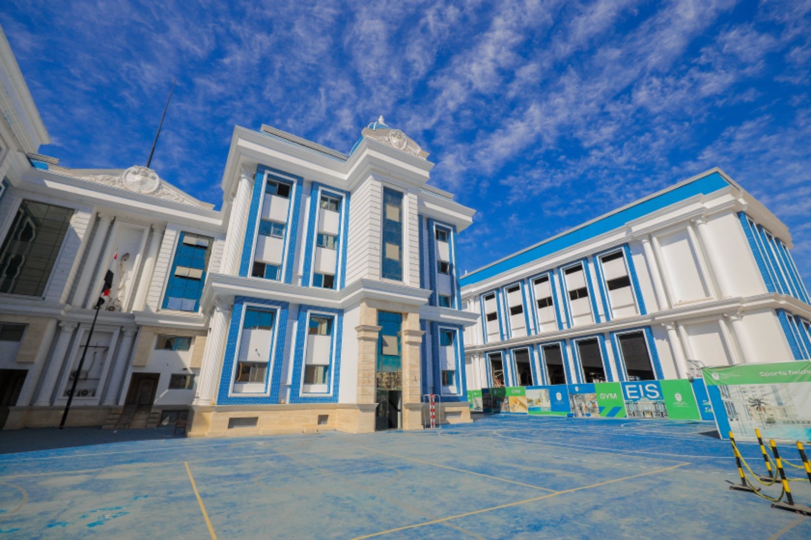Emeralds campus courtyard